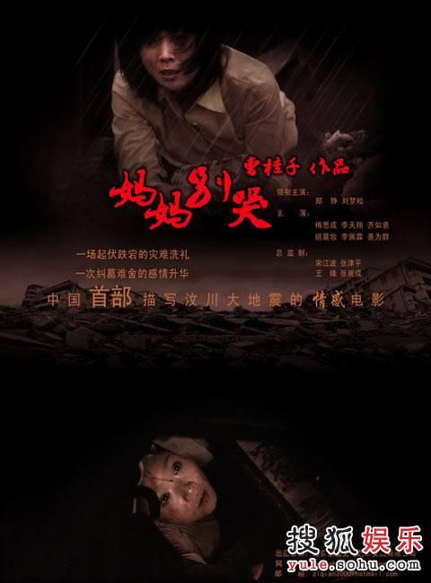 哪里能办田纳西理工大学文凭毕业证